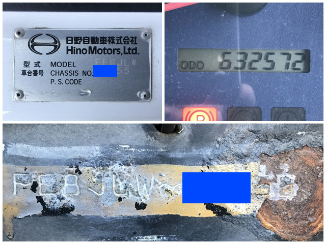 日野レンジャーアルミウイング増トン（6t・8t）[写真38]