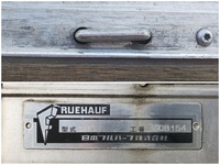 三菱ふそうファイターアルミウイング中型（4t）[写真17]