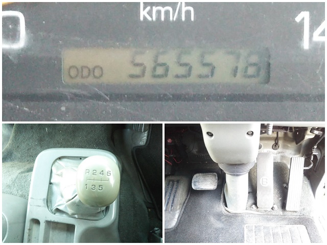 三菱ふそうファイターアルミウイング中型（4t）[写真36]