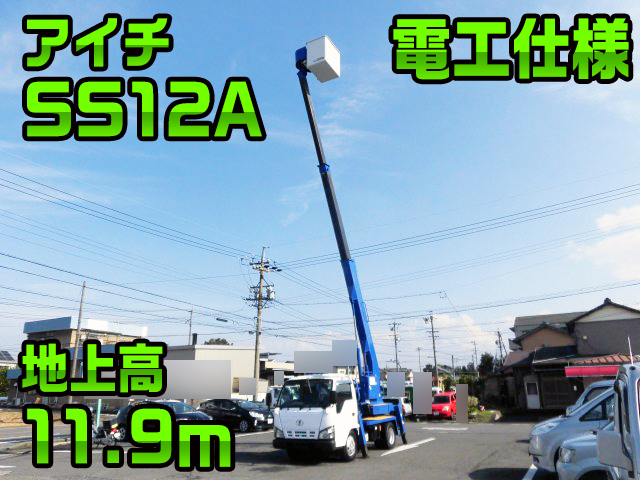 UDトラックスコンドル高所作業車中型（4t）PB-BKR81N [写真01]