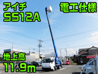 UDトラックスコンドル高所作業車中型（4t）[写真01]