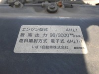 UDトラックスコンドル高所作業車中型（4t）[写真08]