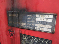 日野プロフィアクレーン3段大型（10t）[写真15]