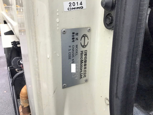 日野レンジャーパッカー車（塵芥車）中型（4t）[写真36]