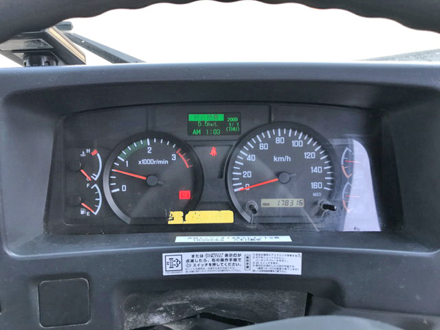 いすゞフォワードアームロール中型（4t）[写真37]