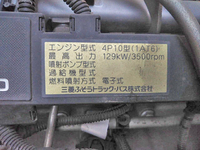 三菱ふそうキャンタークレーン3段小型（2t・3t）[写真20]