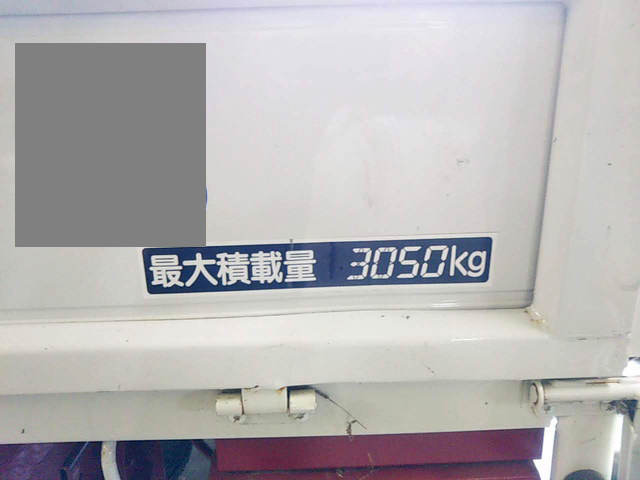 三菱ふそうキャンタークレーン3段小型（2t・3t）[写真09]