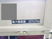 三菱ふそうキャンタークレーン3段小型（2t・3t）[写真09]