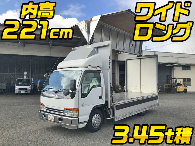 いすゞエルフパネルウイング小型（2t・3t）KK-NPR72LV [写真01]