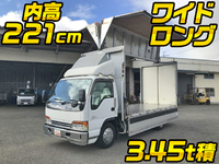 いすゞエルフパネルウイング小型（2t・3t）[写真01]