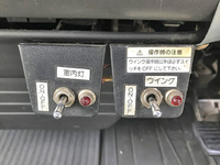 いすゞエルフパネルウイング小型（2t・3t）[写真38]