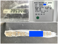 いすゞエルフパネルウイング小型（2t・3t）[写真40]