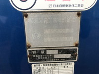 いすゞフォワードパッカー車（塵芥車）増トン（6t・8t）[写真10]