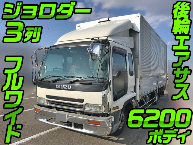 いすゞフォワードアルミウイング中型（4t）KK-FRD34L4 [写真01]