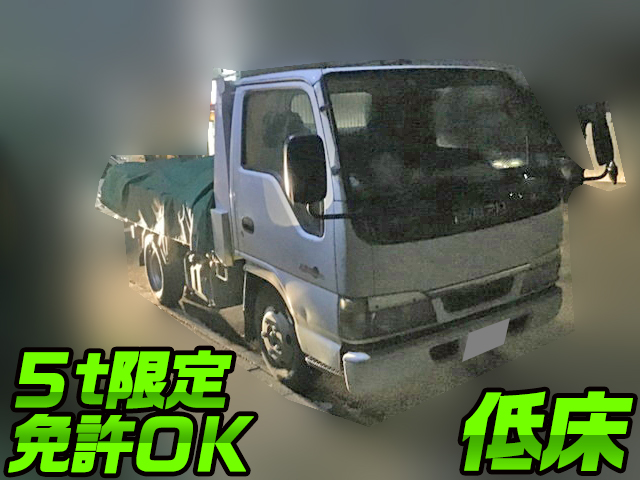 いすゞエルフダンプ小型（2t・3t）KR-NKR81ED [写真01]