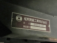 いすゞエルフダンプ小型（2t・3t）[写真06]