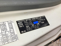 トヨタダイナ平ボディ小型（2t・3t）[写真11]