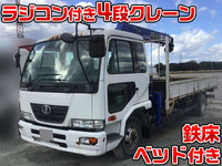 UDトラックスコンドルクレーン4段中型（4t）[写真01]