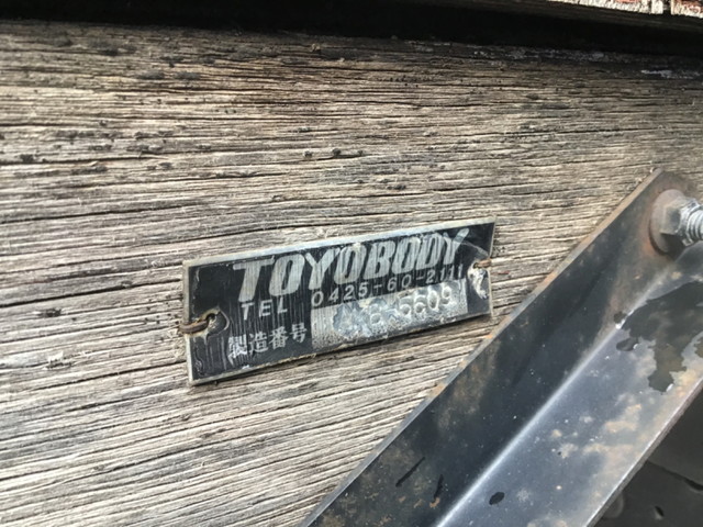 UDトラックスコンドルクレーン4段中型（4t）[写真09]