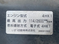 いすゞエルフ平ボディ小型（2t・3t）[写真21]