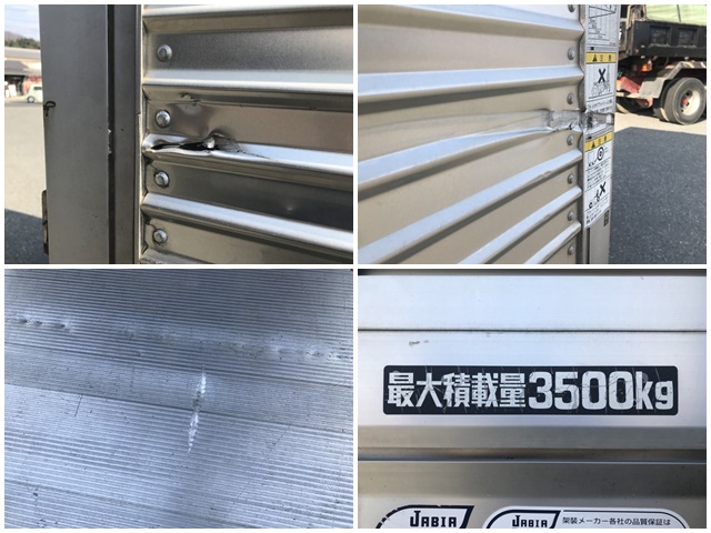 トヨタダイナアルミバン小型（2t・3t）[写真13]