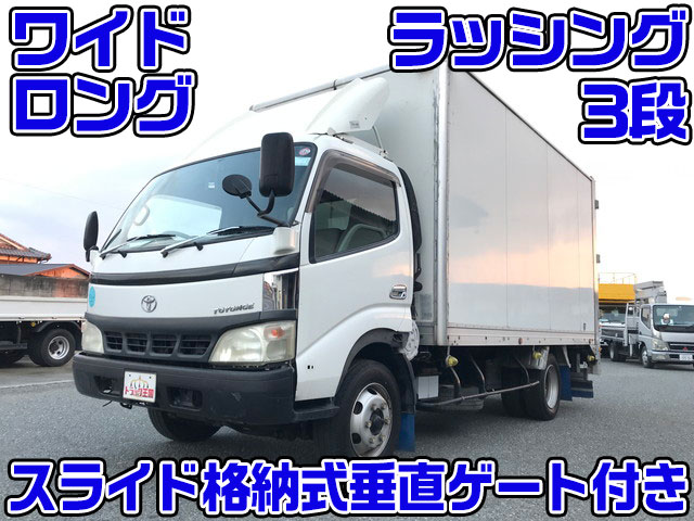 トヨタダイナパネルバン小型（2t・3t）[写真01]