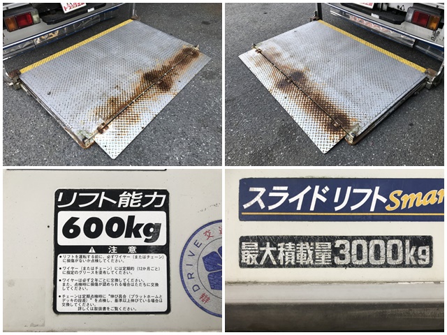 トヨタダイナパネルバン小型（2t・3t）[写真11]