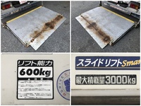 トヨタダイナパネルバン小型（2t・3t）[写真11]