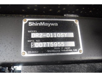 いすゞエルフダンプ小型（2t・3t）[写真15]