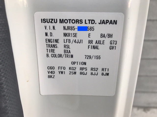 いすゞエルフダンプ小型（2t・3t）[写真38]