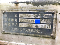 日本トレクスその他の車種海コントレーラー大型（10t）[写真26]
