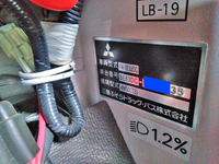 三菱ふそうローザマイクロバス[写真39]