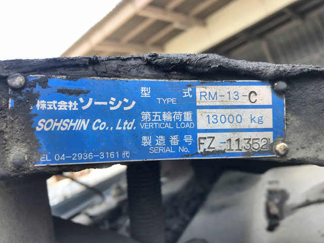 いすゞギガトレーラーヘッド（トラクターヘッド）大型（10t）[写真12]