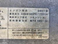 いすゞギガトレーラーヘッド（トラクターヘッド）大型（10t）[写真26]