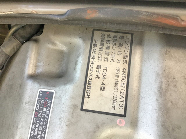 三菱ふそうローザマイクロバス[写真20]