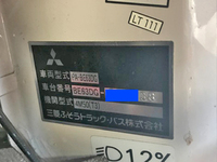 三菱ふそうローザマイクロバス[写真38]