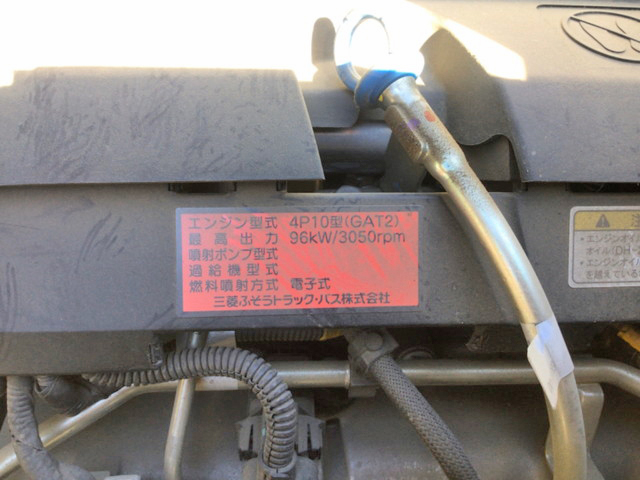 三菱ふそうキャンター平ボディ小型（2t・3t）[写真20]