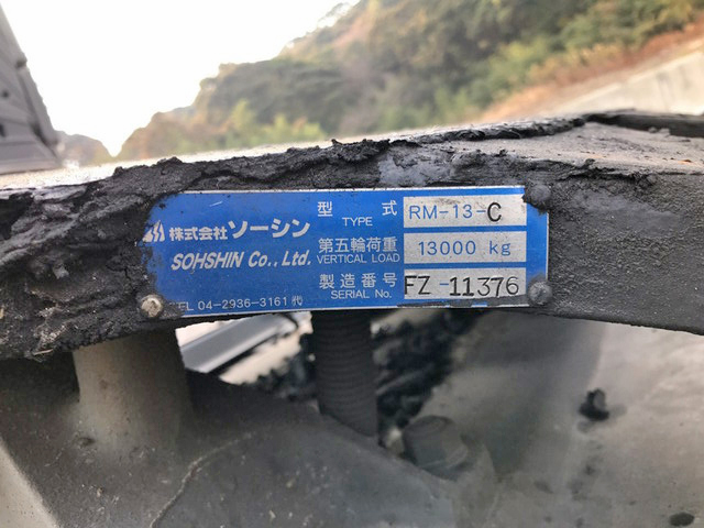 いすゞギガトレーラーヘッド（トラクターヘッド）大型（10t）[写真12]