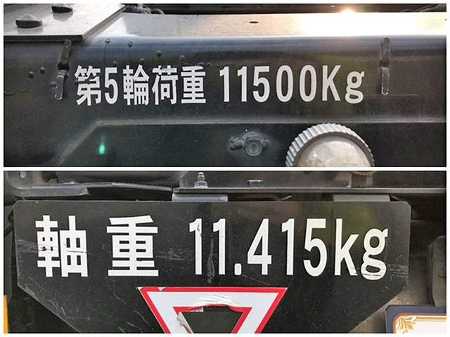 いすゞギガトレーラーヘッド（トラクターヘッド）大型（10t）[写真18]