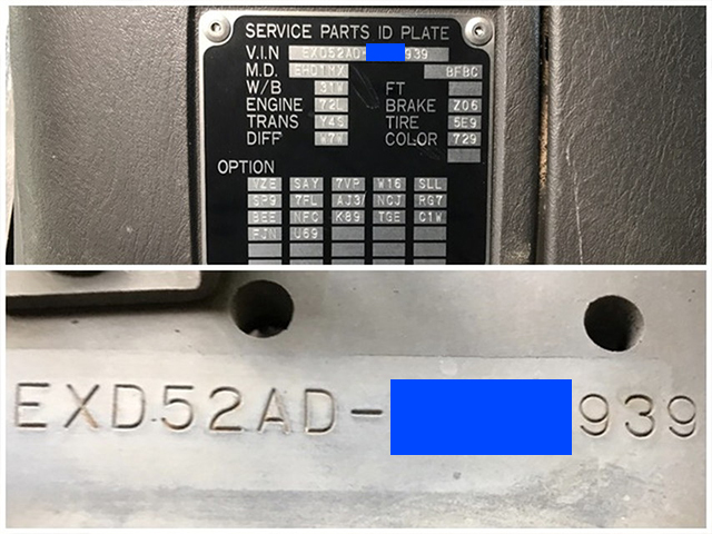 いすゞギガトレーラーヘッド（トラクターヘッド）大型（10t）[写真40]