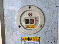 日野デュトロ冷凍車（冷蔵車）小型（2t・3t）[写真16]