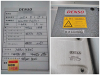 日野デュトロ冷凍車（冷蔵車）小型（2t・3t）[写真17]