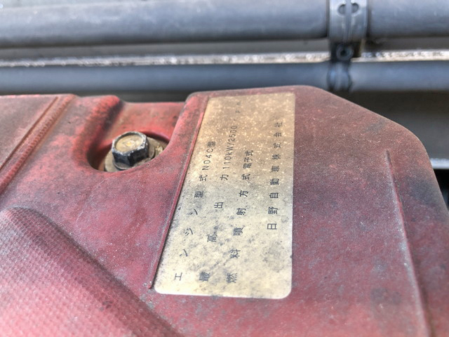 日野デュトロ冷凍車（冷蔵車）小型（2t・3t）[写真27]