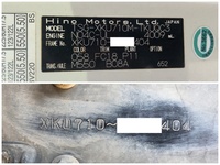 日野デュトロ冷凍車（冷蔵車）小型（2t・3t）[写真40]