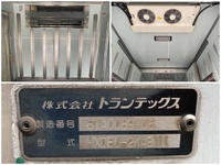 日野デュトロ冷凍車（冷蔵車）小型（2t・3t）[写真14]