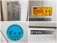 日野デュトロ冷凍車（冷蔵車）小型（2t・3t）[写真16]