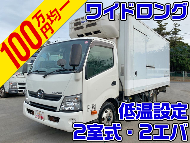 日野デュトロ冷凍車（冷蔵車）小型（2t・3t）TKG-XZU710M [写真01]
