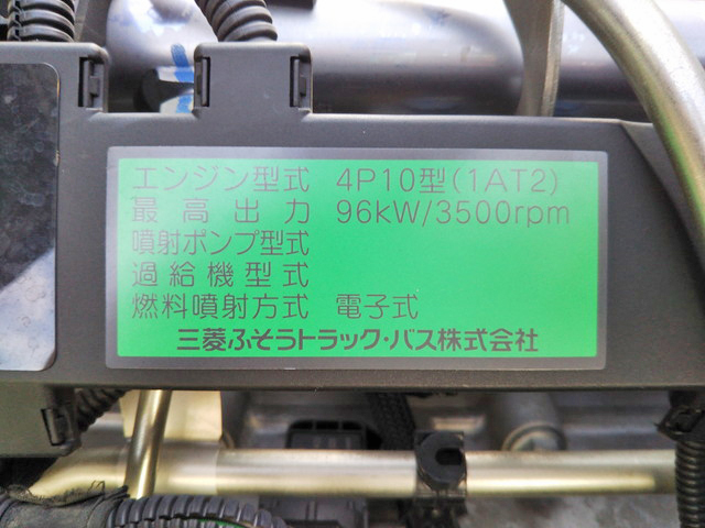 三菱ふそうキャンター平ボディ小型（2t・3t）[写真28]