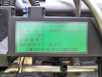 三菱ふそうキャンター平ボディ小型（2t・3t）[写真28]