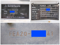 三菱ふそうキャンター平ボディ小型（2t・3t）[写真40]